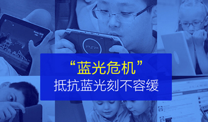 近视眼镜越戴越深吗？